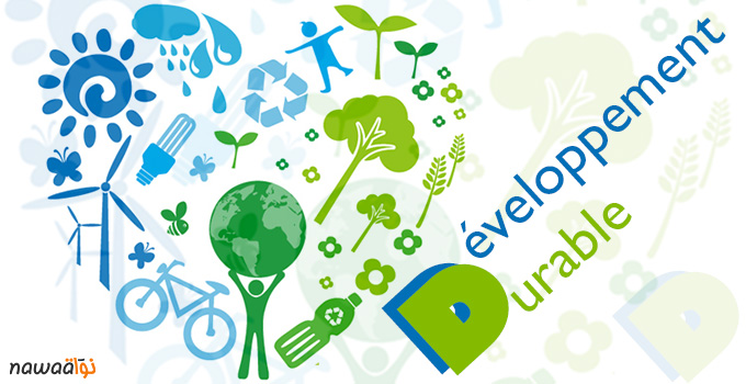 Développement web et multimédia I