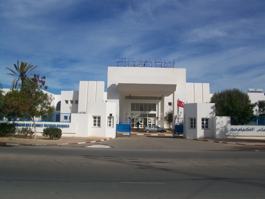 ISET Jerba