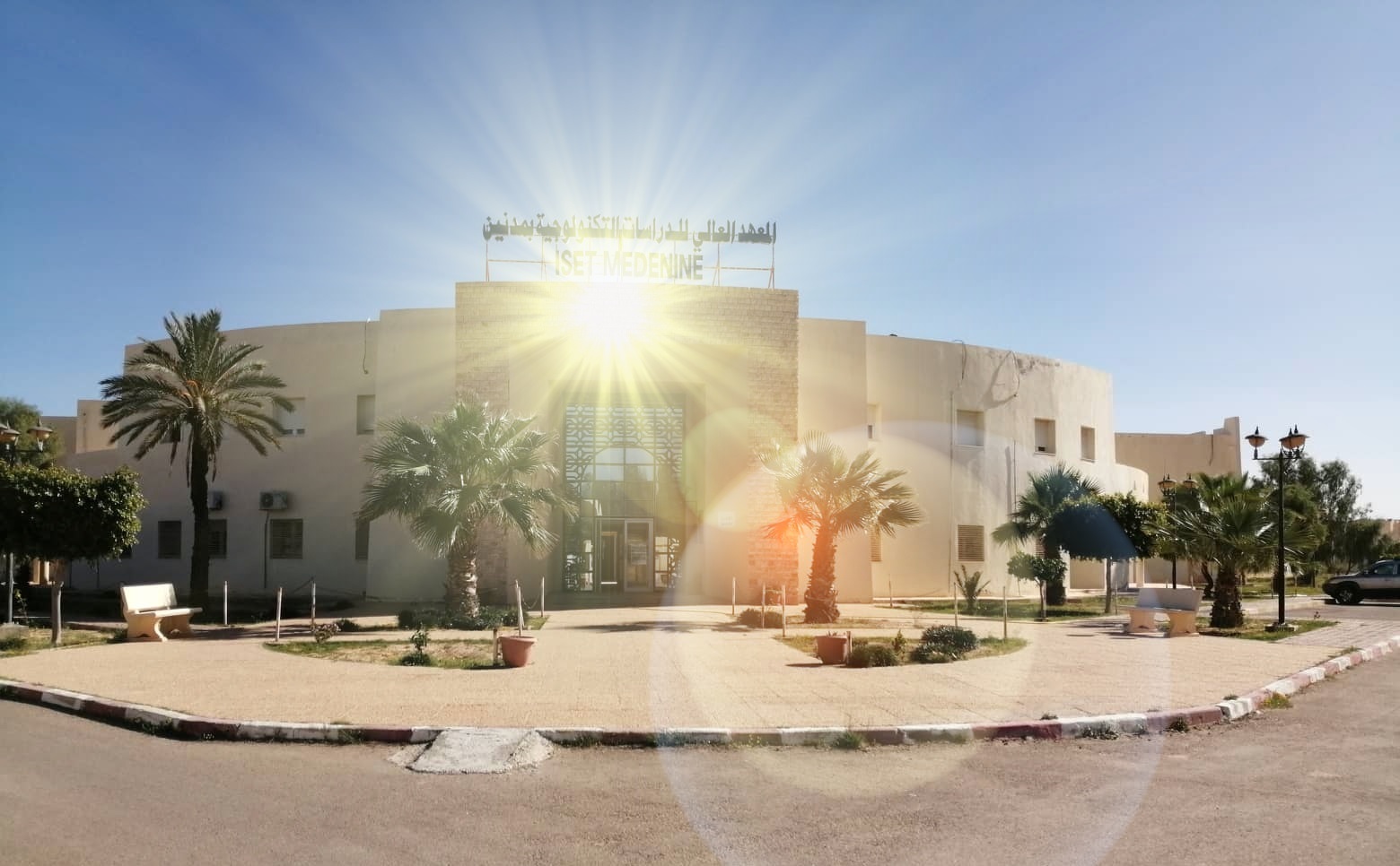 ISET Médenine